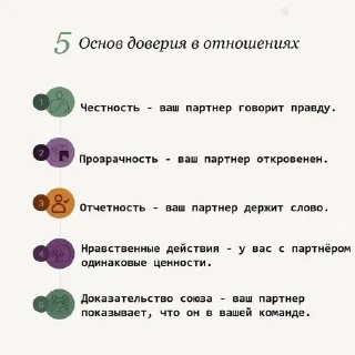 🌟 emoji ну натурал я, честно Telegram sticker 10 of 18