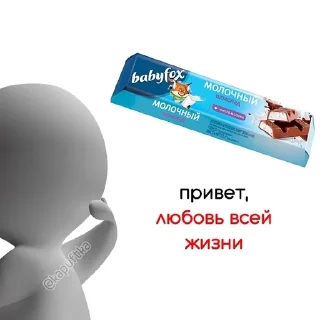 🌟 emoji ну натурал я, честно Telegram sticker 6 of 18