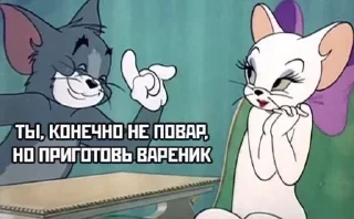 Sticker from ну натурал я, честно