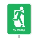 ↘️ emoji ПК №1 от @nekitocka и @whatislove_r Telegram sticker 9 of 41