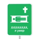 ⚱️ emoji ПК №1 от @nekitocka и @whatislove_r Telegram sticker 11 of 41