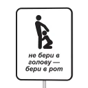 ❤️ emoji ПК №1 от @nekitocka и @whatislove_r Telegram sticker 4 of 41