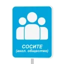 👅 emoji ПК №1 от @nekitocka и @whatislove_r Telegram sticker 8 of 41