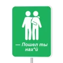 ✅ emoji ПК №1 от @nekitocka и @whatislove_r Telegram sticker 10 of 41