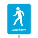 😉 emoji ПК №1 от @nekitocka и @whatislove_r Telegram sticker 14 of 41