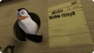 Sticker from СТИКЕР ПК АВТОР ОТ @Ahuseyin