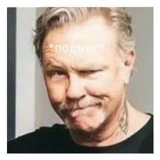 😉 emoji Джеймс и братки Telegram sticker 24 of 26