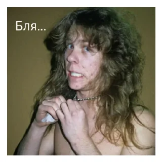 😭 emoji Джеймс и братки Telegram sticker 13 of 26