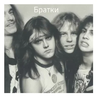 🤛 emoji Джеймс и братки Telegram sticker 21 of 26