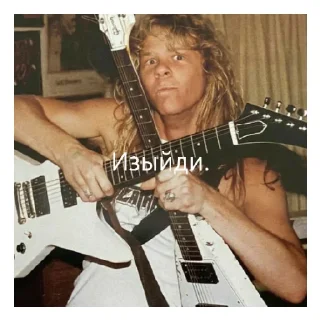 ✝️ emoji Джеймс и братки Telegram sticker 15 of 26
