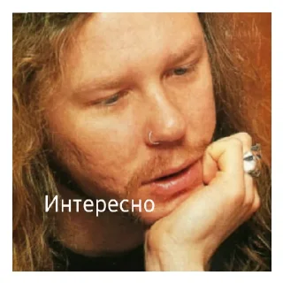 🧐 emoji Джеймс и братки Telegram sticker 2 of 26