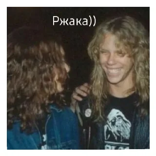 🤣 emoji Джеймс и братки Telegram sticker 9 of 26