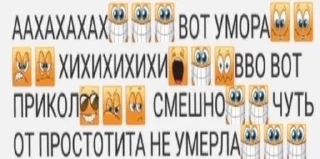 Sticker from pshlnx