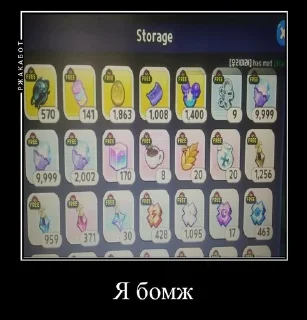 😔 emoji Залупа ккя-тт Telegram sticker 23 of 37