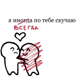 Заее sticker 1