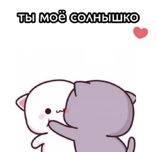 Заее sticker 2