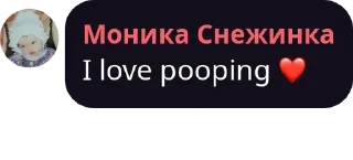❤️ emoji Лиза перловка — @stckrRobot Telegram sticker 24 of 120