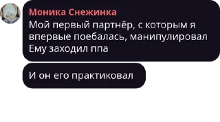 🕎 emoji Лиза перловка — @stckrRobot Telegram sticker 18 of 120