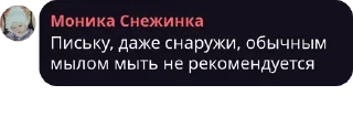🧑‍❤️‍🧑 emoji Лиза перловка — @stckrRobot Telegram sticker 16 of 120
