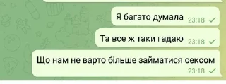 🌟 emoji Лиза перловка — @stckrRobot Telegram sticker 23 of 120
