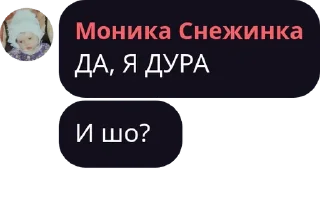 ↔️ emoji Лиза перловка — @stckrRobot Telegram sticker 7 of 120