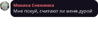 🧑‍🦰 emoji Лиза перловка — @stckrRobot Telegram sticker 6 of 120