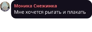 🕺 emoji Лиза перловка — @stckrRobot Telegram sticker 12 of 120