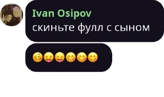 ❤️ emoji Лиза перловка — @stckrRobot Telegram sticker 9 of 120