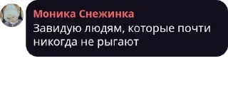 👩‍🍼 emoji Лиза перловка — @stckrRobot Telegram sticker 13 of 120