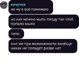 ⛵ emoji Лиза перловка — @stckrRobot Telegram sticker 15 of 120