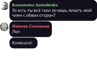 🏋️‍♀️ emoji Лиза перловка — @stckrRobot Telegram sticker 21 of 120