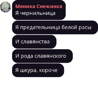🦈 emoji Лиза перловка — @stckrRobot Telegram sticker 19 of 120