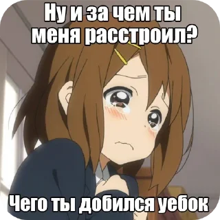 Sticker from бобик