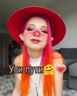 Sticker from Natilka 💗