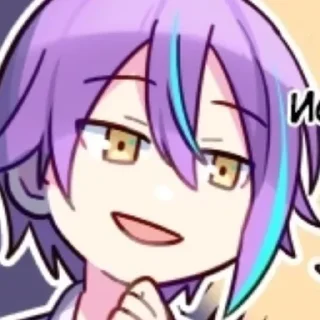 🍇 emoji Руи Камишира Telegram sticker 24 of 62