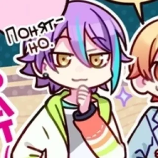 🍇 emoji Руи Камишира Telegram sticker 20 of 62