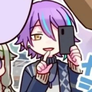 🍇 emoji Руи Камишира Telegram sticker 21 of 62
