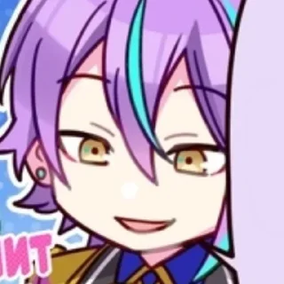🍇 emoji Руи Камишира Telegram sticker 7 of 62
