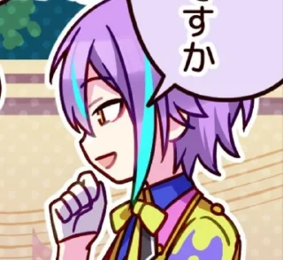 ✨ emoji Руи Камишира Telegram sticker 2 of 62