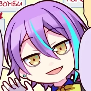 🍇 emoji Руи Камишира Telegram sticker 17 of 62