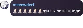 Sticker from Фд аббшкинса pack by @QuotLyBot