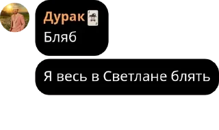 ✊ emoji Ёп твою мать на что я жмал pack by @QuotLyBot Telegram sticker 4 of 70
