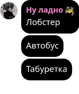 👩‍🦳 emoji Ёп твою мать на что я жмал pack by @QuotLyBot Telegram sticker 22 of 70