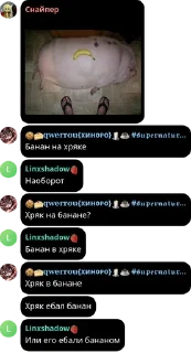 🌟 emoji Ёп твою мать на что я жмал pack by @QuotLyBot Telegram sticker 20 of 70