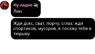 👨‍✈️ emoji Ёп твою мать на что я жмал pack by @QuotLyBot Telegram sticker 18 of 70