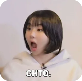 😦 emoji смешняфка от сопельки [@vsqwxv Telegram sticker 15 of 50