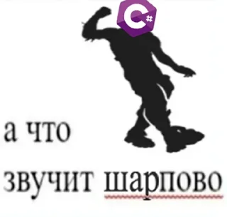 Sticker from Стыкеры ад Мікіты #2