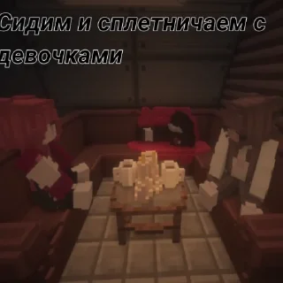 Sticker from Бункер