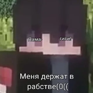 Sticker from Бункер