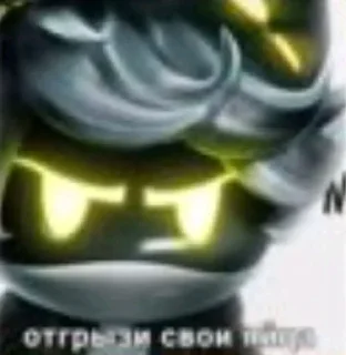 Sticker from отгрызи свои яйца